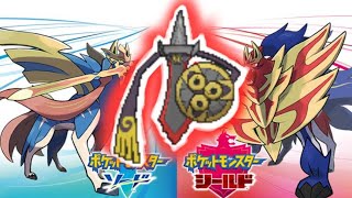 【ポケモン剣盾】サファボポケモンコンペポケモン交換所【ソードシールド】