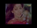 Ek Baat Dil Mein video song - Rahi Badal Gaye song - Rishi K, Shabana A, Padmini K #ekbaatdilmein