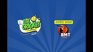 AIMED BOX CRICKET TOURNAMENT 2025 || ASP CRICKET LIVE