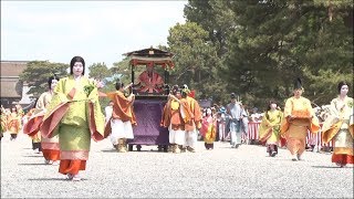 平安絵巻　京都で葵祭