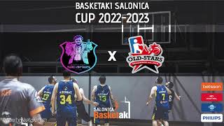 Basketaki Salonica Cup - Sicarios Vs Old Stars Salonica (10/01/2023)