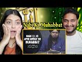 Hindu Reaction to NABI ﷺ ki apni UMMAT SE MUHABBAT (Engineer Muhammad Ali Mirza)