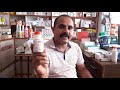 kayam churna product how to use कायम चूर्ण for कब्ज़ kayam churna review in hindi