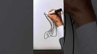 Allah name in Arabic modern calligraphy #shots