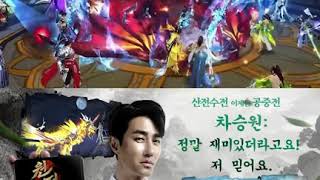 원정 2019 년 최고의 RPG 게임