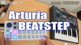 Arturia BeatStep Demo\u0026Review [English Captions]