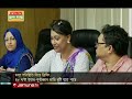 উত্তর পূর্বাঞ্চলে হতে পারে ভারি বৃষ্টি বাড়তে পারে উজানের পানি flood situation jamuna tv