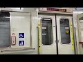 【走行音】東京メトロ東西線 05系05 124f（未修繕 • 7次車）『アルミ・リサイクルカー』「東芝igbt vvvf＋かご形三相誘導電動機」中野〜高田馬場 区間（【61s】各停 東葉勝田台 行）