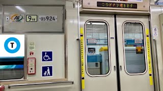 【走行音】東京メトロ東西線 05系05-124F（未修繕 • 7次車）『アルミ・リサイクルカー』「東芝IGBT-VVVF＋かご形三相誘導電動機」中野〜高田馬場 区間（【61S】各停 東葉勝田台 行）