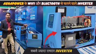 आ गया Bluetooth और WiFi से चलने वाला inverter | Ashapower Launching Inbuilt Lithium Battery Inverter