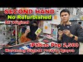 Second Hand NO Refurbished All Original, Big Price Drop Update  / IPhone 14 Series, XS, XR, 11, 13,