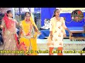 Navratri -Non Stop garba | 2022|| No problem chennal