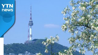 [날씨] 전국 맑고 따뜻...내일 아침부터 한차례 비 / YTN