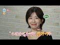 [나 혼자 산다 예고] ＜개그 쌍둥이 자매 김숙X박나래의 현란한 캠핑🏕 & 가족과 함께 즐기는 윤가이의 휴식✨＞ 566회, MBC 241011 방송