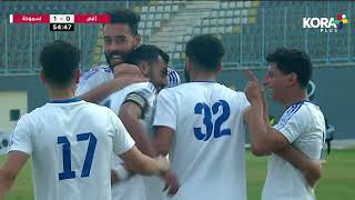 ملخص مباراة | إنبي 0-2 سموحة | الجولة السادسة عشر | الدوري المصري 2023/2022