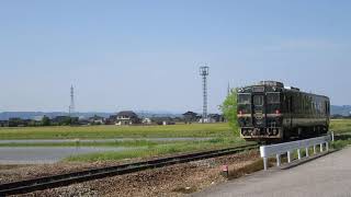 JR城端線　観光列車「べるもんた」走行動画　戸出駅→林駅間