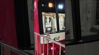 【12月19日撮影】京急1000形1409編成 小島新田駅にて