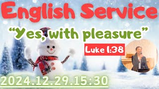 English Service 子どもと大人の英語礼拝 日本基督教団 南町田教会 2024年12月29日