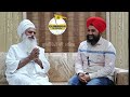 ਦੇਖੋ ਸੇਵਾ ਦਾ ਮਹਾਨ ਪ੍ਰਤਾਪ sant sewa singh ji azeez spiritualtalk sewa simran waheguru trending