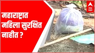 Aurangabad | दरोडेखोरांनी गाठला क्रूरतेचा कळस, एक महिन्याच्या बाळाला हातावर चटके