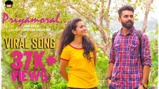 Priyamoral Music Video | Ente Pennukanal  | Amal Raj | Sam Simon George | Gokul Gopinath