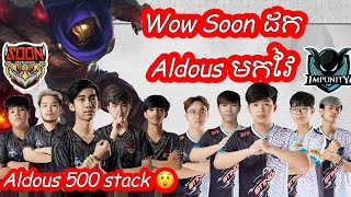 Game 3 - SeeYouSoon vs Impunity KH ក្នុងការប្រកួត  MPL KH S1 - PLAYOFF - DAY1