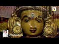 சுயம்பு வடிவினில் | Melmaruvathur Amma Devotional Songs | Sakthi Audios Official