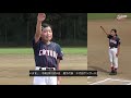 【少年野球】20201004佐野好杯大会選手宣誓徳永泉織主将千代田ヤンガース