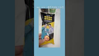 7-11 Super Junior D\u0026E x 御飯糰 爆漿燻腸起司飯卷