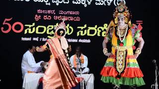 Yakshagana Narakasura Moksha Sunnambala Krishna Permude Narakasura 1