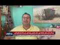 عبدالسلام عقل يكشف سيناريو خطيرا الغرب يخشى من امتلاك العرب السلاح النووي