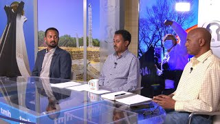 ጉዳይ ኤርትራን ኤርትራውያንን  - 11/09/2021 - TMH