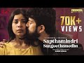 Sapthamindri Sangeethamedhu Tamil Romantic Short Film | Vikkimedia | Akash | Deepika | Gokul | Vicky