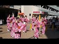 2024・5月26日・岩手県盛岡市・盛岡さんさ踊り・岩手県立大学さんさ踊り実行委員会・盛岡yosakoiさんさ