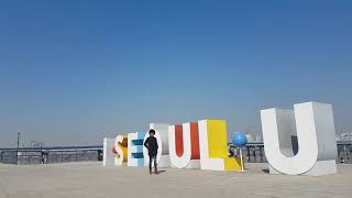 i Seoul U