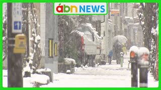 野沢温泉・飯山で今季初の積雪 JR飯山線で一時運転見合わせ（abnニュース 2023.11.25）