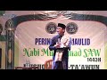 ceramah kh. fajar maulana di musholla atta awun