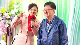 山坡坡~小青/表哥🎶🎤2024.11.22