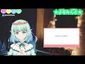 【asmr】寝る前に夜のバイノーラル雑談♡【20190215】