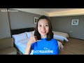 hotel tour！開箱宜蘭頭城新旅館！開蘭行旅kailan hotel