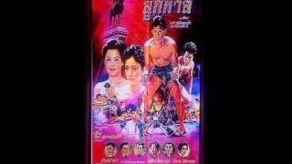 โปสเตอร์หนังเก่า ปกนิตยสารยุค60-70s หาดูยาก