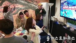 철권7 조빱대전 진검승부를 펼치다!! feat.부산 솔게스트하우스