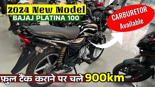 Bajaj Platina 100cc New Model 2024 With Carburetor Detailed Full Review