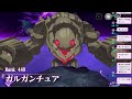 【オバマス】オバマスオフ会行ってきましたの配信 *∵ 【overload】