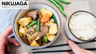 How to: Nikujaga! | Simmered Potatoes \u0026 Beef