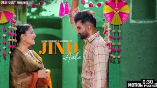 Jind Aala (Motion Poster) | Sapna Choudhary | Amit Dhull | New Haryanvi Songs Haryanavi 2022