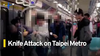 Woman Subdued After Attacking Passengers With Knife on Taipei Metro｜TaiwanPlus News