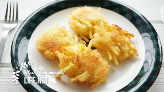 【志麻さんのマカロニチーズコロッケのレシピ】クリームコロッケ風の美味しいコロッケを作ってみた【沸騰ワード10で話題】 How to make Macaroni Cheese Croquette