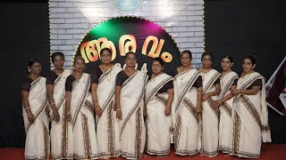 തിരുവാതിരക്കളി#song #shorts #short #classicaldance #fusiondance #dancer #malayalam #amma