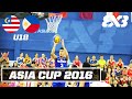 Malaysia vs. Philippines - Re-Live Full Game | FIBA 3x3 U18 Asia Cup 2016